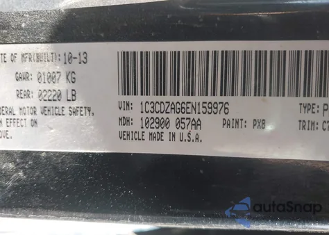 2014 Dodge Avenger Se из США, поврежденный, VIN 1C3CDZAG6EN159976